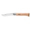 N°12 Serrated Knife